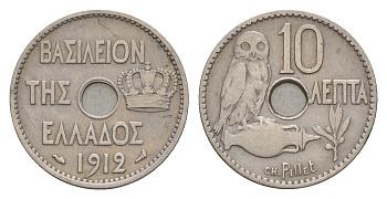 Греция 10 лепт 1912 Георг I (1863-1913), сова KM 63 никель 4655-419