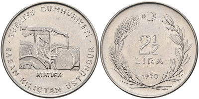 Турция 2 1/2 лиры 1970 ФАО, сельское хозяйство KM 896 нержавеющая сталь UNC 4574-1045