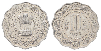 Индия 10 пайс 1972 ромб - Бомбей KM 27.1 алюминий UNC 4122-732