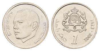 Марокко 1 дирхам 2002 AH 1423, год-тип Y 117 медно-никель UNC 4671-225