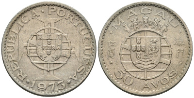 Макао 50 авоc 1973 KM 7 медно-никель 4148-321