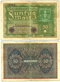 ГЕРМАНИЯ 50 МАРОК 1919 24 ИЮНЯ 1919, REIHE I, СЕРИЯ ADQ, ВЫПУСК С НОЯБРЯ 1919 ГОДА Pick 66, Rosenberg 62аа бумага 3295-111-2-1