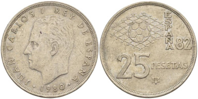 Испания 25 песет 1980 (80) чемпионат мира по футболу в Испании 1982 года, Хуан Карлос I (1975-) KM 816 медно-никель 4551-1011