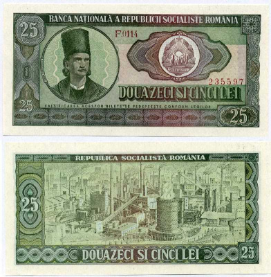 Румыния 25 леев 1966 Тудор Владимиреску (1780-1821) Pick 95 a бумага UNC (пресс) 00-00