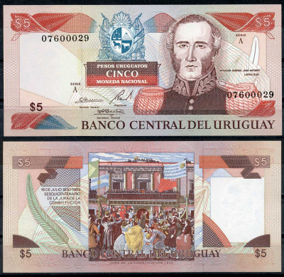 Уругвай 5 песо ND (1997) Хуан Антонио Лавальеха, принесение клятвы верности, 1830 год Pick 73A a  бумага  UNC (пресс) 447-70-8-1