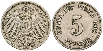 Германия 5 пфеннигов 1907 A, KM 11, J. 12 медно-никель 4364-3669