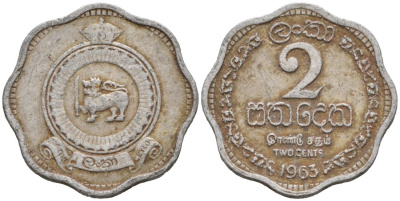 Цейлон 2 цента 1963 KM 128 алюминий 192-1059