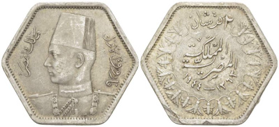 Египет 2 пиастра 1944 АН1363, Фарук I (1936-1952) KM 369 серебро 4516-1066