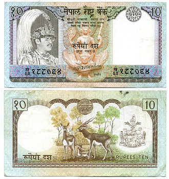 НЕПАЛ 10 РУПИЙ 1985-1990 ПОДПИСЬ 11 Pick 31а(1) бумага 7547-60-3-2