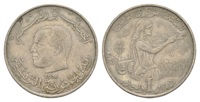 Тунис 1 динар 1976 FAO, сбор урожая KM 304 медно-никель 4513-626