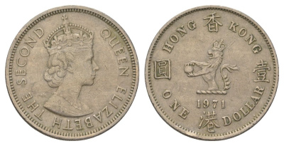 Гонконг 1 доллар 1971 KM 35 медно-никель 4624-1043