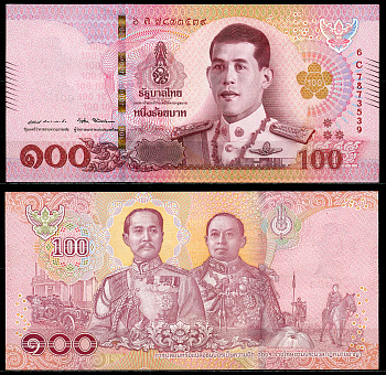 Таиланд 100 бат 2018 короткая подпись Pick 137 b (1) бумага UNC (пресс) 446-134-3