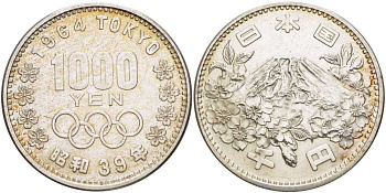 Япония 1000 йен 1964 год 39 император Хирохито (1926-1989), XVIII летние Олимпийские игры в Токио, 1964 года, Фудзияма KM 80 серебро 413-4535