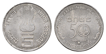 Индия 5 рупий 2006 50 лет Нефтегазовой Корпорации Индии KM 354 медно-никель 4119-824
