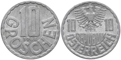 Австрия 10 грошей 1968 KM 2878 алюминий 4364-2754