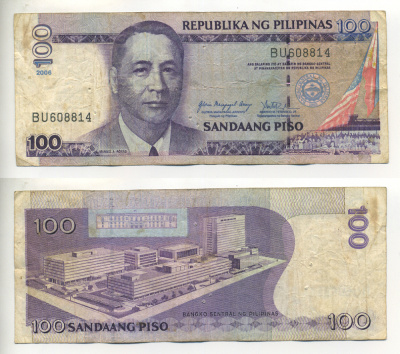 Филиппины 100 песо 2006 подпись 18 Pick 194b бумага 00-00