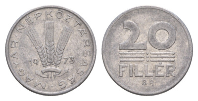 Венгрия 20 филлеров 1973 BP KM 573 алюминий 4658-542