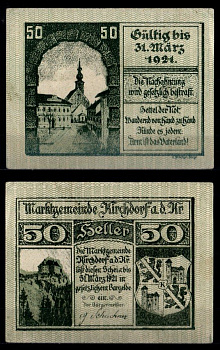 Австрия, Кирхдорф-ан-дер-Кремс 50 геллеров 1920 Jaksc/Pick JPR0445Ib-50, N# 212259 бумага 2193-7-1-2