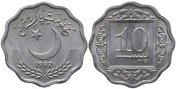 Пакистан 10 пайс 1982 KM 53 алюминий 4511-334