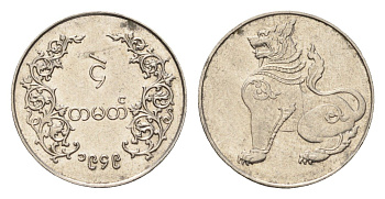 Бирма (Мьянма) 4 пе 1949 KM 30 медно-никель 1521-541