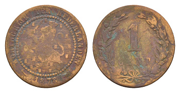 Нидерланды 1 цент 1878 Виллем III (1849-1890) KM 107 бронза 53-226