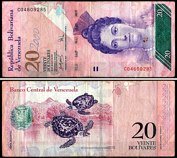 Венесуэла 20 боливаров 2007 Pick 91a бумага 3295-4-2-1