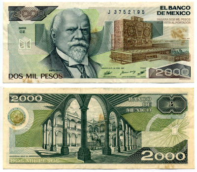 Мексика 2000 песо 1987 24 февраля 1987, серия CZ Pick 86b бумага 8588-81-3-1