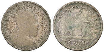 Эфиопия 1 герш 1903 EE 1895, Менелик II (1889-1903) KM 12 серебро 71-149