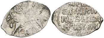 Русское Царство копейка 1547-1584 Иван IV Васильевич, Новгородский  монетный двор, 0,67 ГР ГиК №87 серебро 262-266