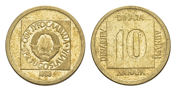 Югославия 10 динаров 1988 KM?131 латунь 4632-336