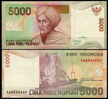 Индонезия 5000 рупий 2001/2010 Туанку Имам Бонджол, ткачиха Pick 142 j  бумага  UNC (пресс) 448-19-2
