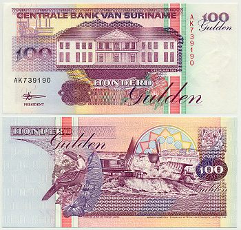 Суринам 100 гульденов 1998 здание Центрального банка, тукан, экскаватор, самосвал Pick 139b бумага UNC (пресс) 7485-46-3
