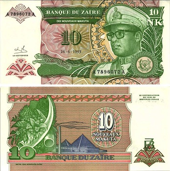 Заир 10 новых макут 1993 Мобуту Сесе Секо в военной форме, бивни слона, фабрика Pick 49 бумага UNC (пресс) 6299-48-3-2