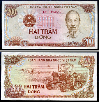 Вьетнам 200 донг 1987 Pick 100 a бумага 7376-30-2-2