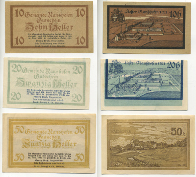 Австрия, Рансхофен набор из 3 банкнот 1920 15-30 ноября 1920, нотгельд, 10, 20, 50 геллеров   бумага   7555-14-2-2