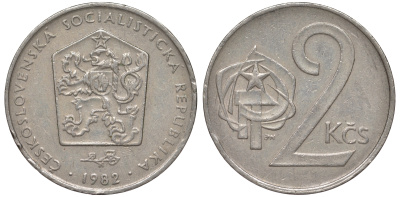 Чехословакия 2 кроны 1982 KM 75 медно-никель 4543-1051