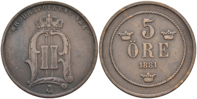 Швеция 5 эре 1881 Оскар II (1872-1907) король Швеции и Норвегии KM 736 бронза 4557-445