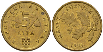 Хорватия 5 лип 1993 дуб, легенда на хорватском KM 5 сталь плакированная латунью 66-517