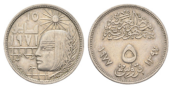 Египет 5 пиастров 1977 Революция - 1971 KM 466 медно-никель 4673-223