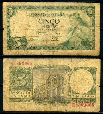 Испания 5 песет 1954 Альфонсо X, король Кастилии и Леона, дворец библиотек и музеев, Мадрид Pick 146 a бумага 7207-49-2-2