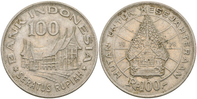 Индонезия 100 рупий 1978 хижина Минангкабау, легендарное Дерево Жизни KM 42 медно-никель 4364-3015