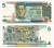 ФИЛИППИНЫ 5 ПЕСО 1995 ПОДПИСЬ 14 Pick 180 бумага UNC (ПРЕСС) 8588-87-2-1