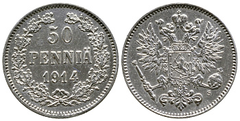 Россия для Финляндии 50 пенни 1914 S, Николай II (1894-1917) КМ 2.2, Биткин 405 серебро 4383-112