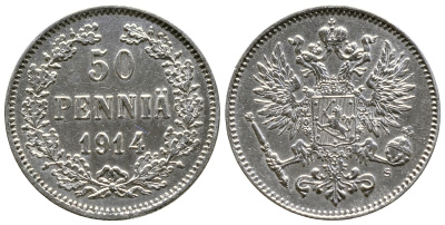 Россия для Финляндии 50 пенни 1914 S, Николай II (1894-1917) КМ 2.2, Биткин 405 серебро 4383-112