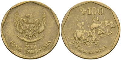 Индонезия 100 рупий 1996 гонки на быках KM 53 алюминиевая бронза 4364-2941