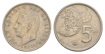 Испания 5 песет 1980 (81) Хуан Карлос I (1975-2014), чемпионат мира по футболу 1982 года в Испании KM 817 медно-никель 4650-122