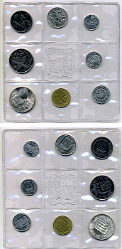 Сан-Марино годовой набор из 8 монет 1973 1, 2, 5, 10, 20, 50, 100 и 500 лир ребёнок держит голубя KM 22-29, в оригинальной пластиковой запайке серебро KM MS2 серебро UNC 3-4-5-20