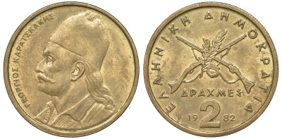 Греция 2 драхмы 1982 Георгиос Караискакис KM 130 никель латунь 4142-1157