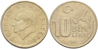 Турция 10000 лир 1995 Мустафа Кемаль Ататюрк KM 1027.1 медь никель цинк 106-717