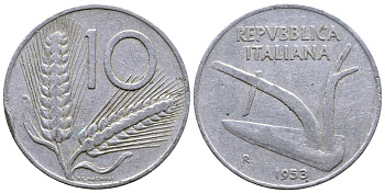 Италия 10 лир 1953 R, плуг, колосья KM 93 алюминий 4622-313